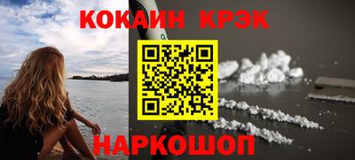 метамфетамин Кимры