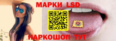 мяу мяу кристалл Камышлов