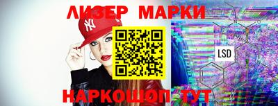 мефедрон мука Кандалакша