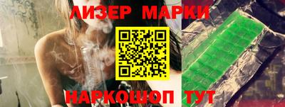 мяу мяу кристалл Камышлов