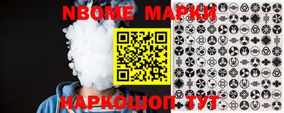 мефедрон мука Кандалакша