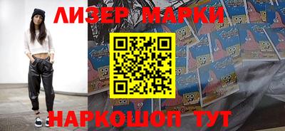 MDMA Premium VHQ Кингисепп