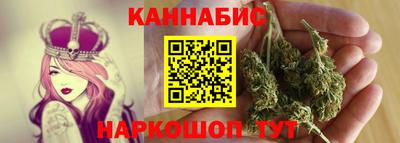 кокаин премиум Канаш