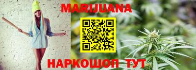 мефедрон мука Кандалакша