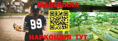 мефедрон мука Кандалакша