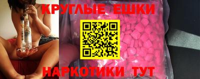 мефедрон мука Кандалакша