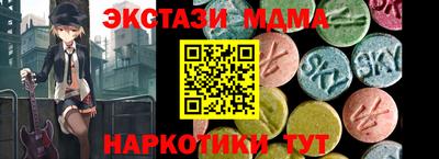 кокаин премиум Канаш