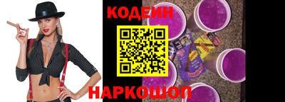 мефедрон мука Кандалакша
