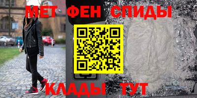кокаин премиум Канаш