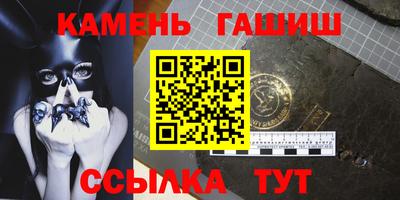 мефедрон мука Кандалакша
