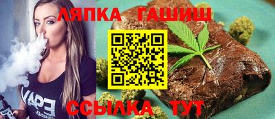 кокаин премиум Канаш