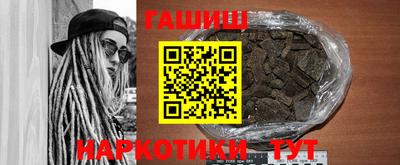 мефедрон мука Кандалакша