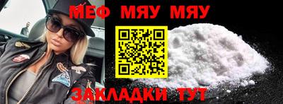кокаин премиум Канаш